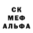 Alpha-PVP СК КРИС *** **