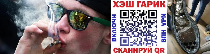 ГАШ индика сатива  Бакал 