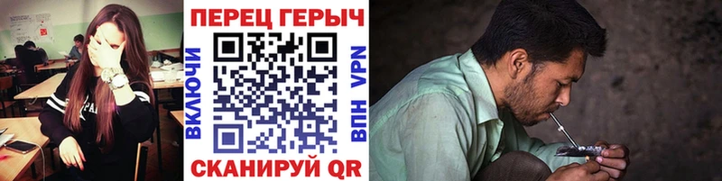 купить Бакал ГЕРОИН хмурый
