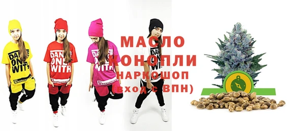 прущие крисы Алзамай