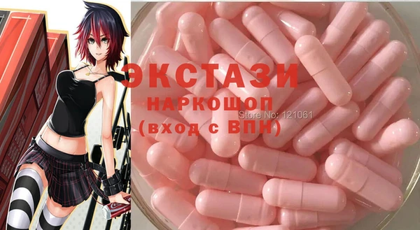 прущие крисы Алзамай
