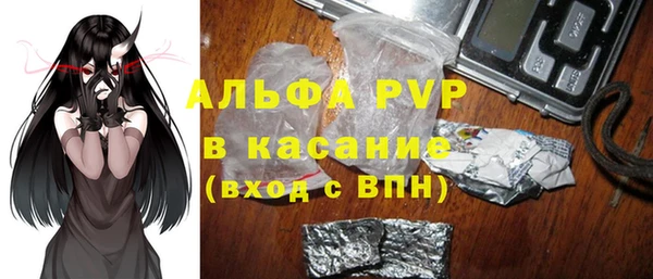 MDMA Premium VHQ Алексеевка