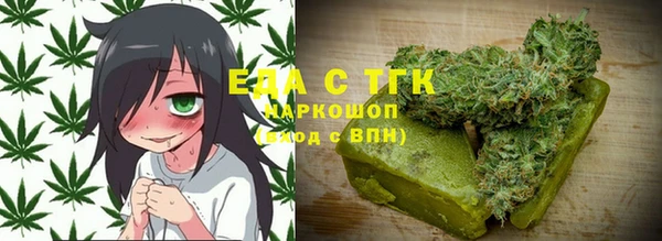 прущие крисы Алзамай