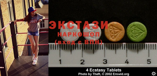 прущие крисы Алзамай