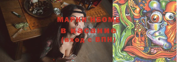 прущие крисы Алзамай