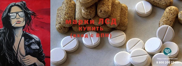 прущие крисы Алзамай