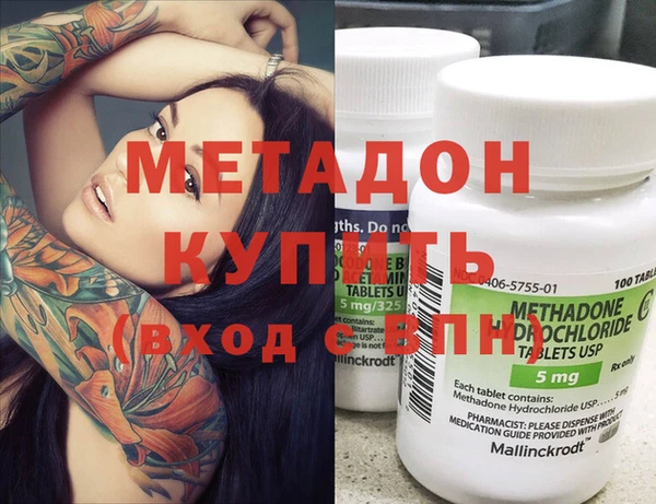прущие крисы Алзамай