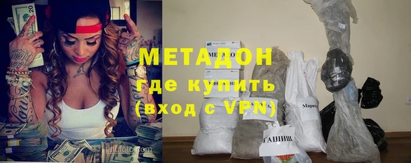прущие крисы Алзамай