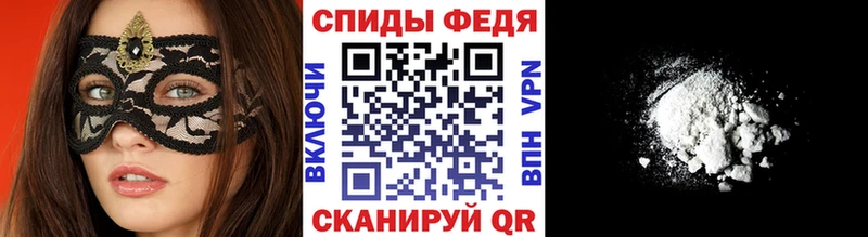 как найти закладки ссылка на мегу ONION МЕТАМФЕТАМИН витя Бакал